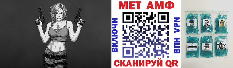 даркнет сайт Киржач АМФ Premium