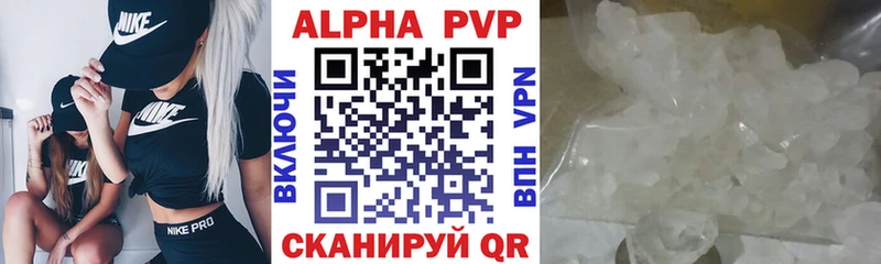 дарнет шоп  Киржач  гидра ТОР  Alpha-PVP крисы CK 