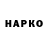 Cannafood конопля Glib Vasylchenko