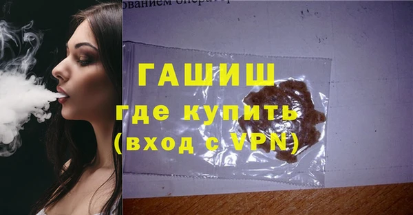 спиды Алзамай