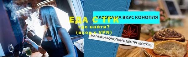 спиды Алексин