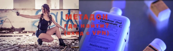 герыч Алексеевка
