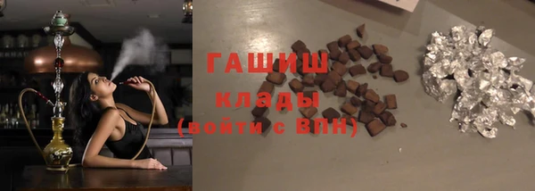 спиды Алзамай