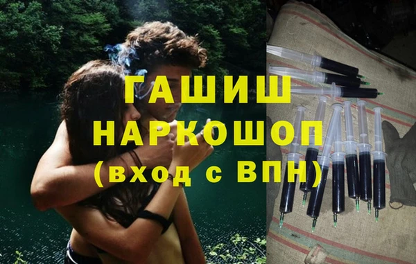 ешки Семилуки