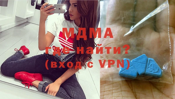 спиды Алзамай