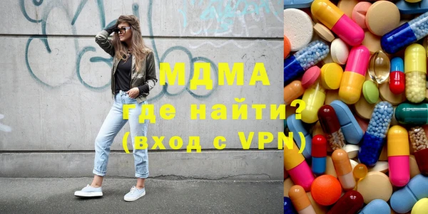 2c-b Сафоново