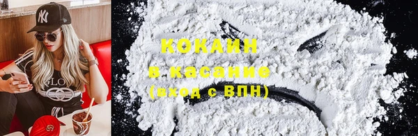 спиды Алзамай