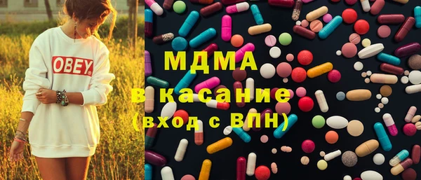 спиды Алексин