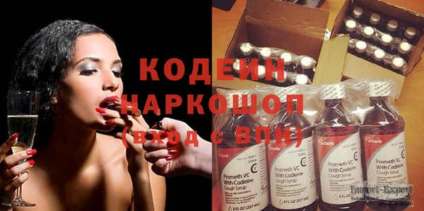 каннабис Семёнов