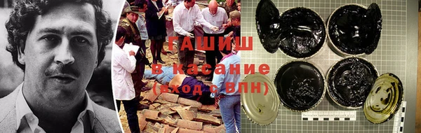 спиды Алзамай
