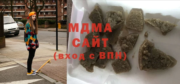 герыч Алексеевка