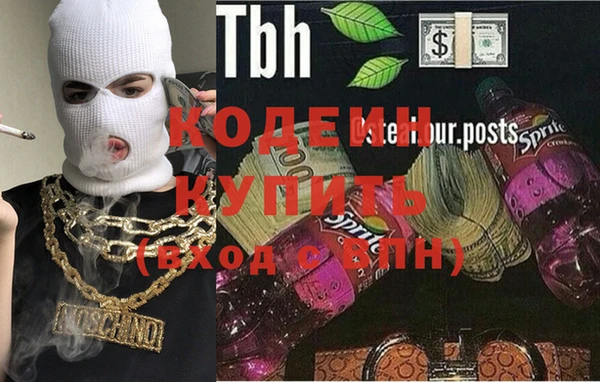 спиды Алзамай