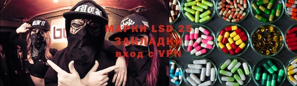 герыч Алексеевка