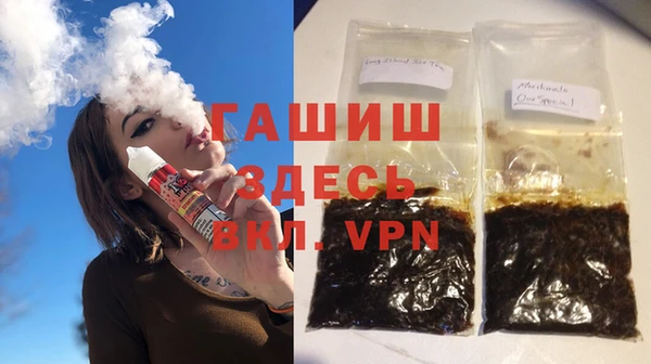 дурь Абинск