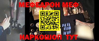 spice Кудымкар