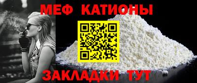 spice Кудымкар