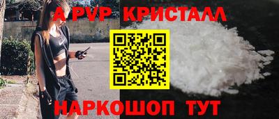 марки nbome Кудрово