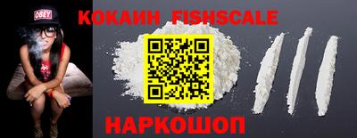 марки nbome Кудрово