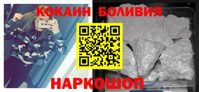 spice Кудымкар