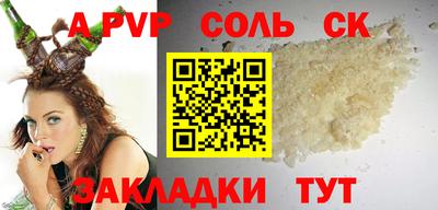 марки nbome Кузнецк