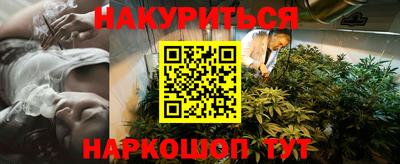 spice Кудымкар