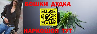 марки nbome Кузнецк