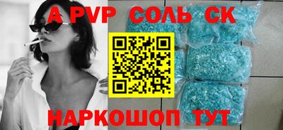 марки nbome Кудрово