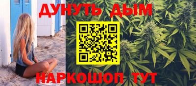 spice Кудымкар