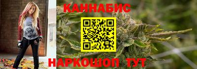 марки nbome Кудрово