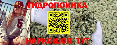 марки nbome Кудрово