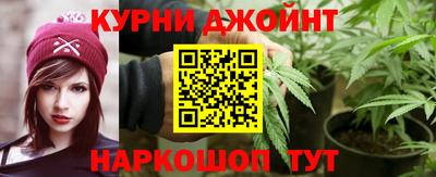 марки nbome Кудрово
