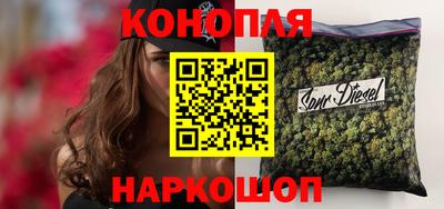марки nbome Кудрово