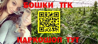 марки nbome Кузнецк