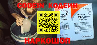 spice Кудымкар