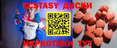 марки nbome Кузнецк
