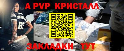 марки nbome Кудрово