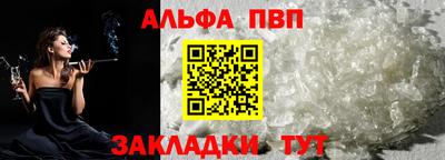 марки nbome Кудрово