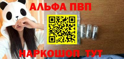 марки nbome Кузнецк