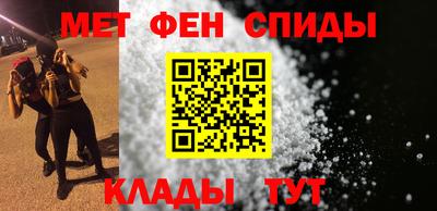 марки nbome Кузнецк