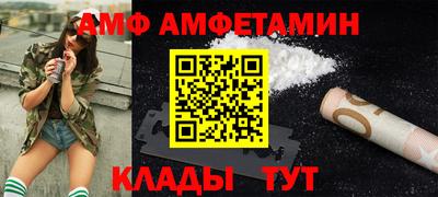 марки nbome Кудрово