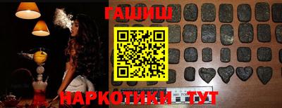 марки nbome Кудрово
