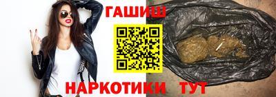 spice Кудымкар