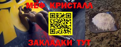 spice Кудымкар