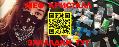 марки nbome Кузнецк