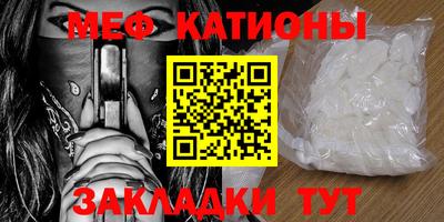 марки nbome Кузнецк