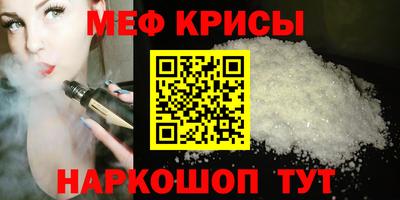марки nbome Кузнецк