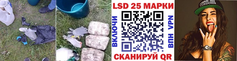ЛСД экстази ecstasy  где найти наркотики  Киржач 