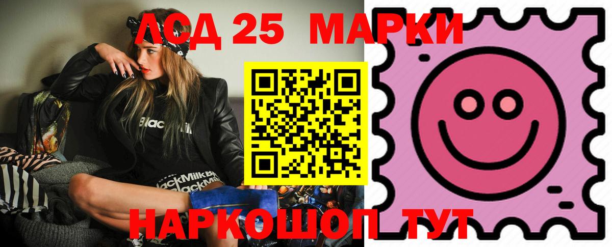 APVP Киржач