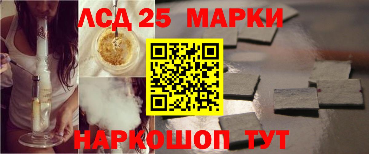 MEGA как зайти  Вход с VPN  ЛСД экстази ecstasy  Киржач  Лсд 25 экстази ecstasy 